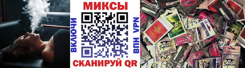Бутират буратино  Инза 