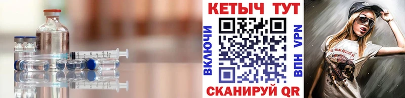 мега tor  где продают наркотики  Инза  КЕТАМИН VHQ 