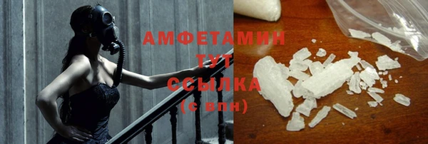 дмт Елабуга