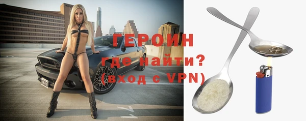 дмт Елабуга