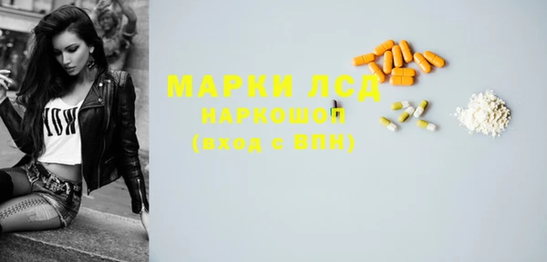 дживик Елизово