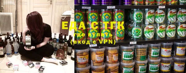 дживик Елизово