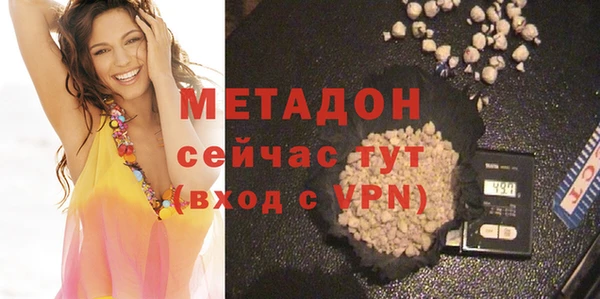 дмт Елабуга