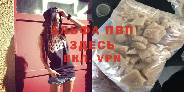 дживик Елизово