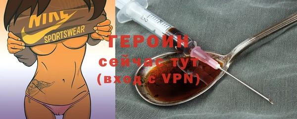 дмт Елабуга