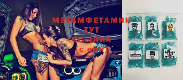 дживик Елизово