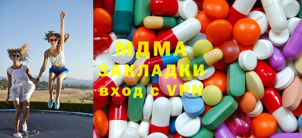 дмт Елабуга