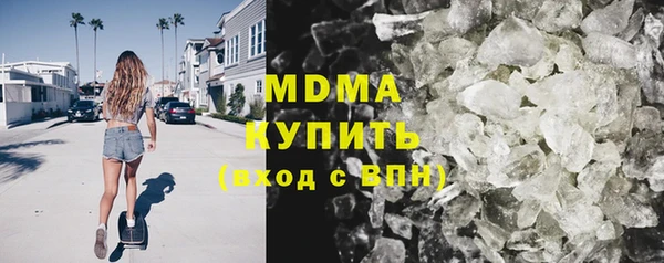 дживик Елизово