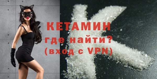 дмт Елабуга