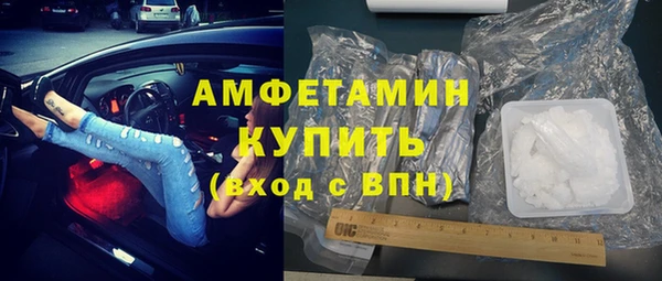 дмт Елабуга