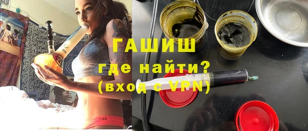 амфетамин Ельня