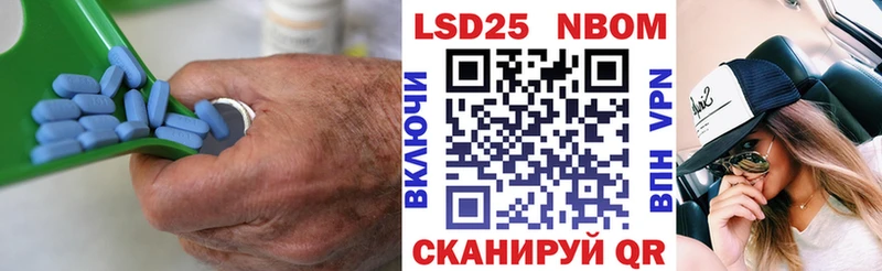 KRAKEN tor  Инза  Лсд 25 экстази кислота 
