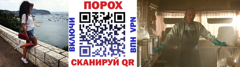 mega как войти  Инза  Метамфетамин Декстрометамфетамин 99.9% 