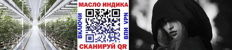 даркнет сайт  Инза  ТГК концентрат 